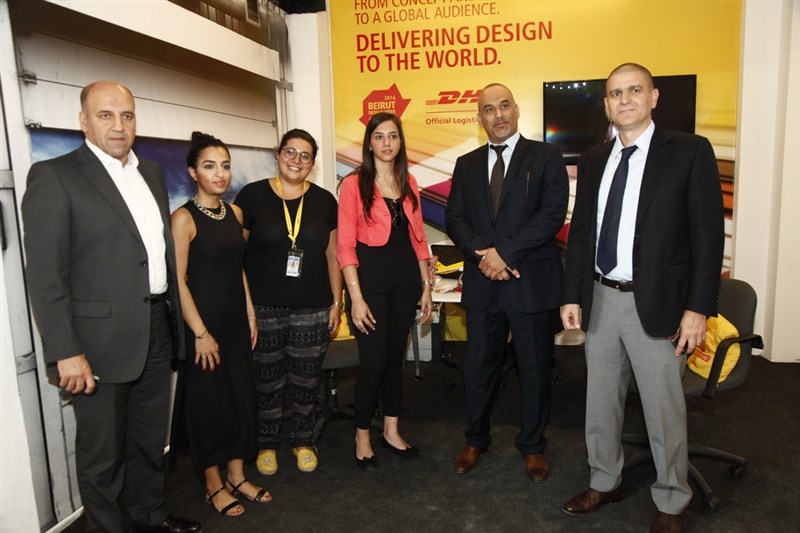 Beirut Design Week 2016