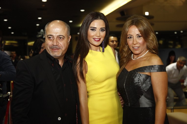 Avant Premiere of Habbet Loulou