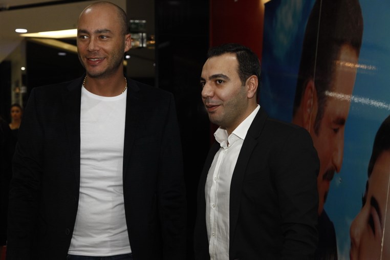 Avant Premiere of BeBe