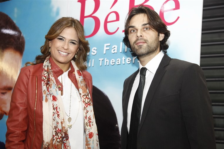 Avant Premiere of BeBe
