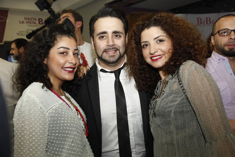 Avant Premiere of BeBe