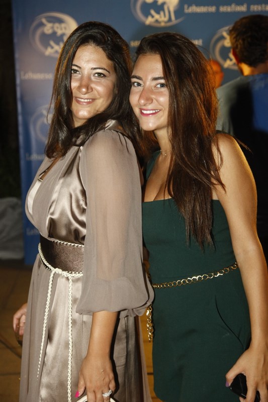Opening of Moj El Baher