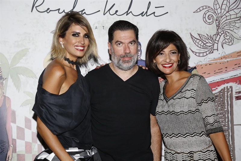 Roula Kehdi 2nd Year Anniversary Party