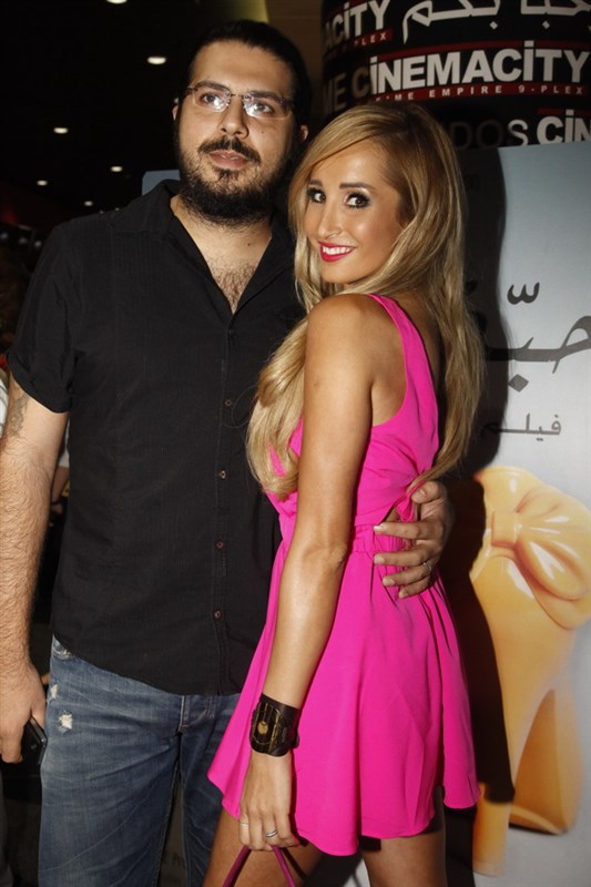 Avant Premiere of Habbet Loulou