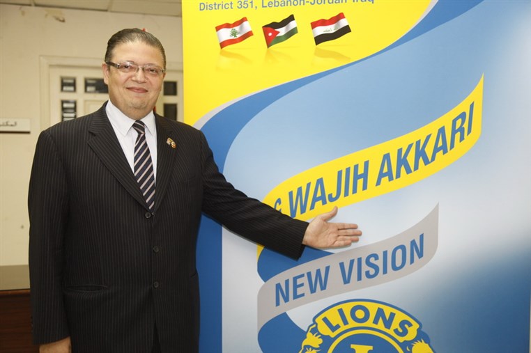 Lions Said Fayad Poetic Creativity