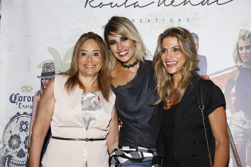 Roula Kehdi 2nd Year Anniversary Party