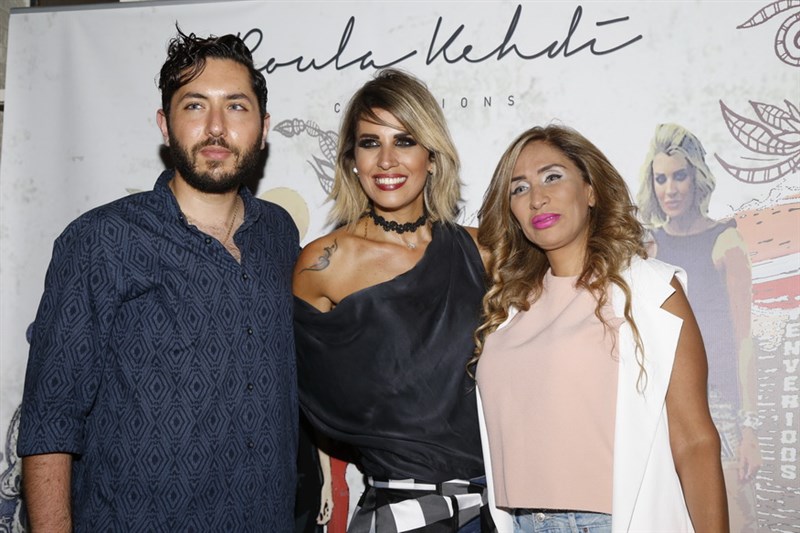 Roula Kehdi 2nd Year Anniversary Party