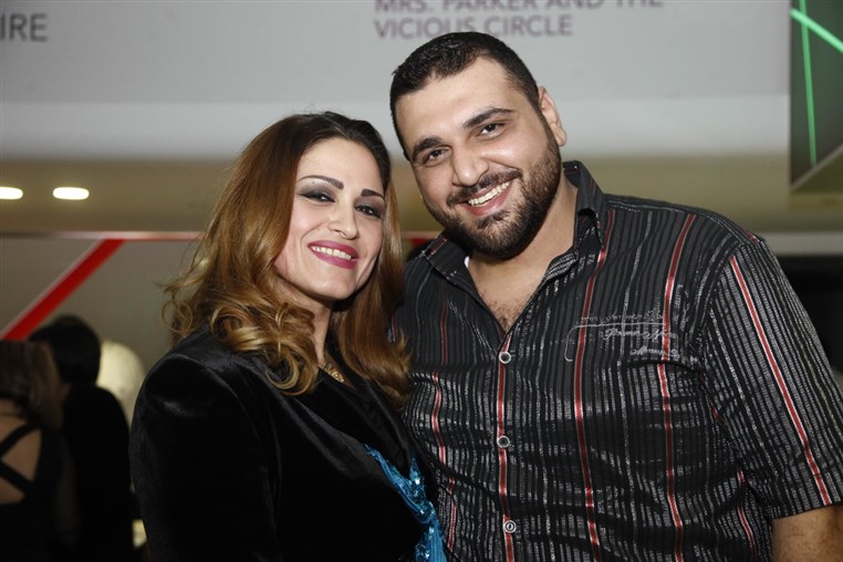 Avant Premiere of BeBe