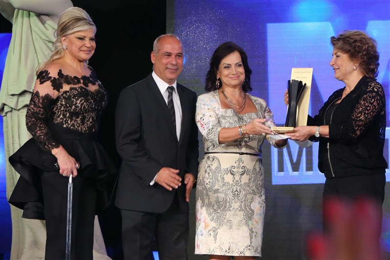 May Chidiac Gala Dinner