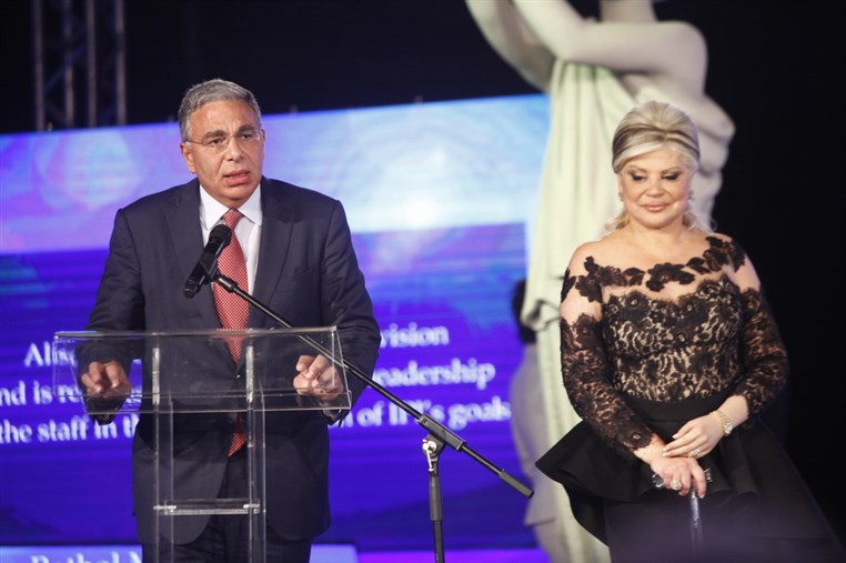 May Chidiac Gala Dinner