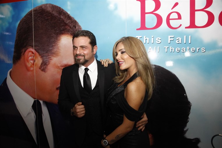 Avant Premiere of BeBe