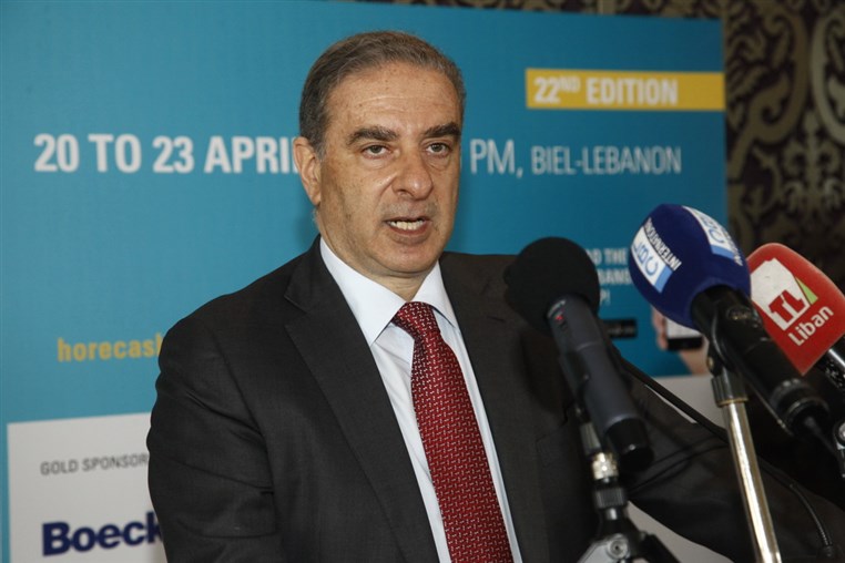 Horeca 2015 Press Conference 