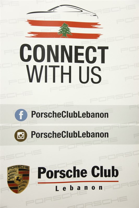 Porsche Club Lebanon Iftar