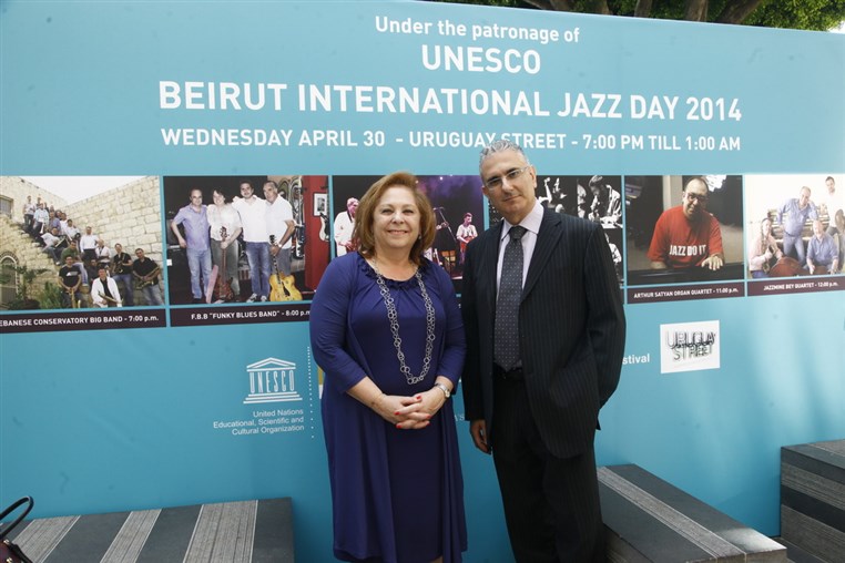 Beirut International Jazz Day Press Conference