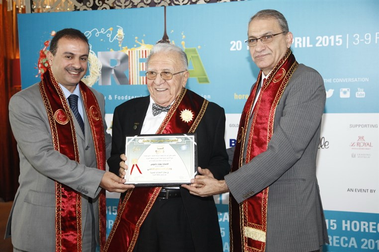 Horeca 2015 Press Conference 