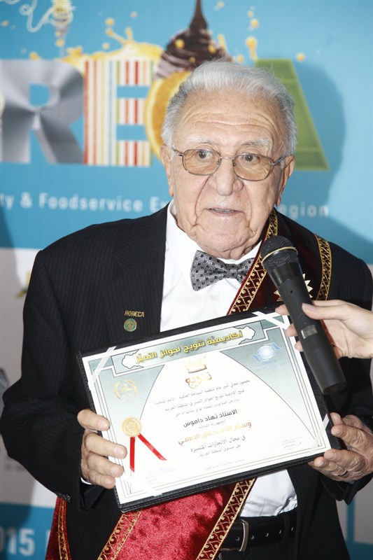 Horeca 2015 Press Conference 