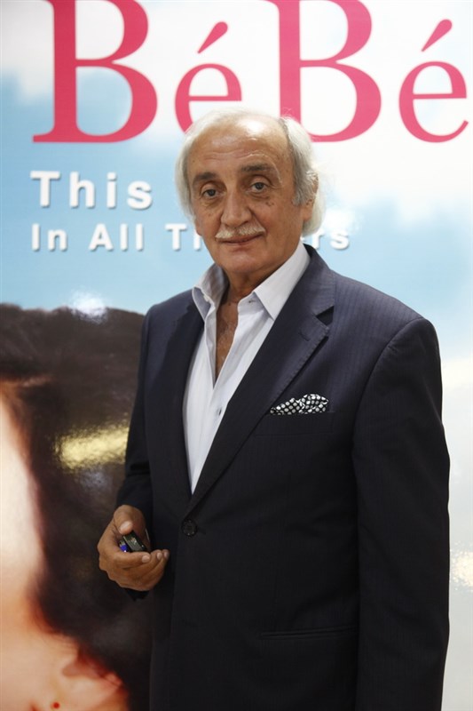 Avant Premiere of BeBe