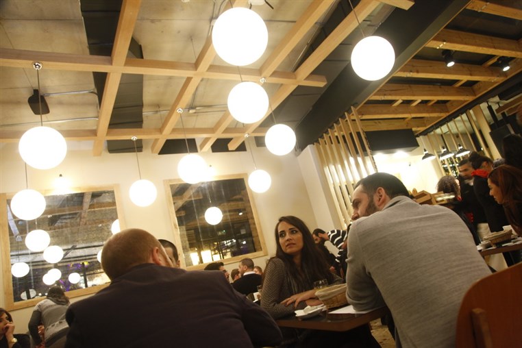 Bartartine Dbayeh Opening