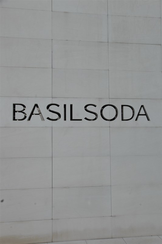 Bassam Fattouh Honors Basil Soda