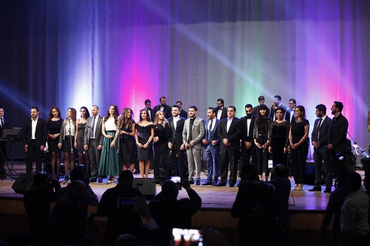 Kolona Lel Watan Concert