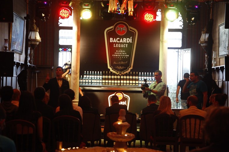 Bacardi Legacy Cocktail Competition 