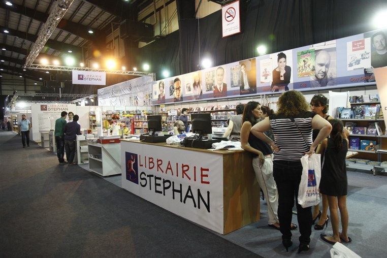Salon Du Livre 22nd Edition