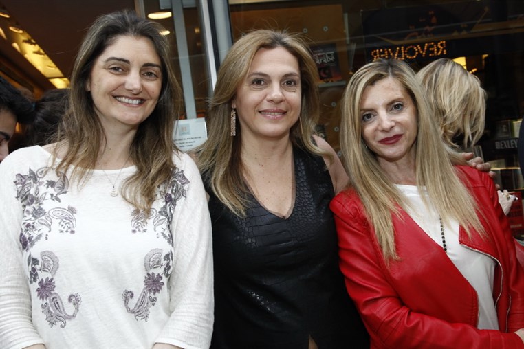 Michele Gharios A L'aube de Soi Signature 