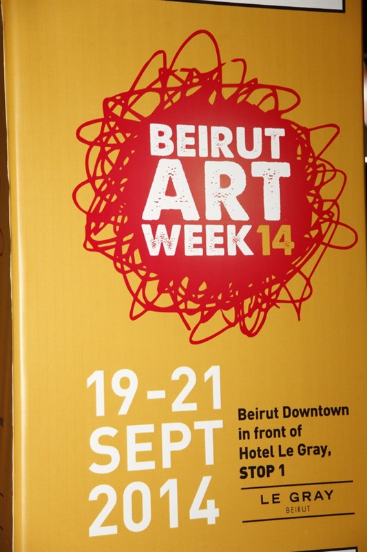 Ali Tlais exhibition at Beirut Art Fair 