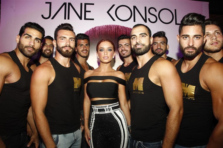 Jane Konsol new swimwear line 