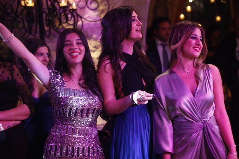 Les Lamah Wedding People 1