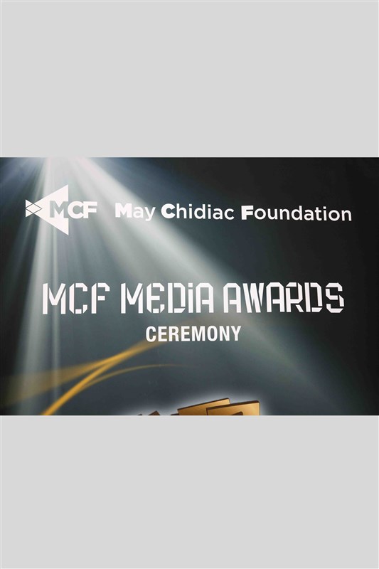 May Chidiac Foundation Media Awards Ceremony