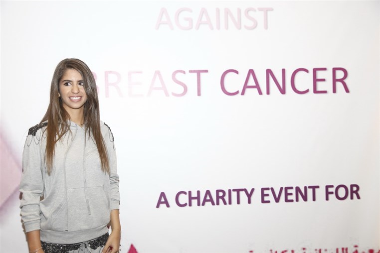 Breast Cancer Foundation at Le Royal