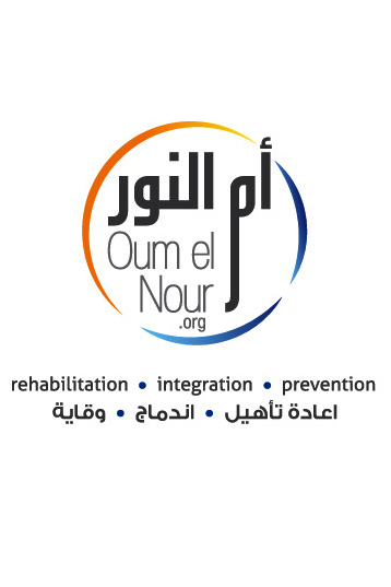 Oum El Nour Gala Dinner