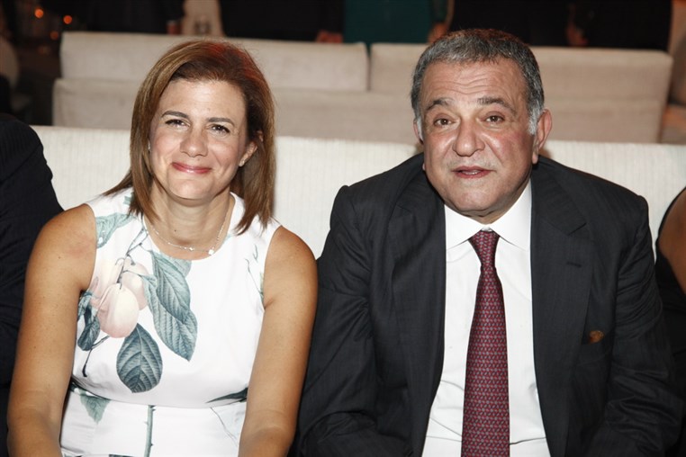 May Chidiac Foundation Media Awards Ceremony