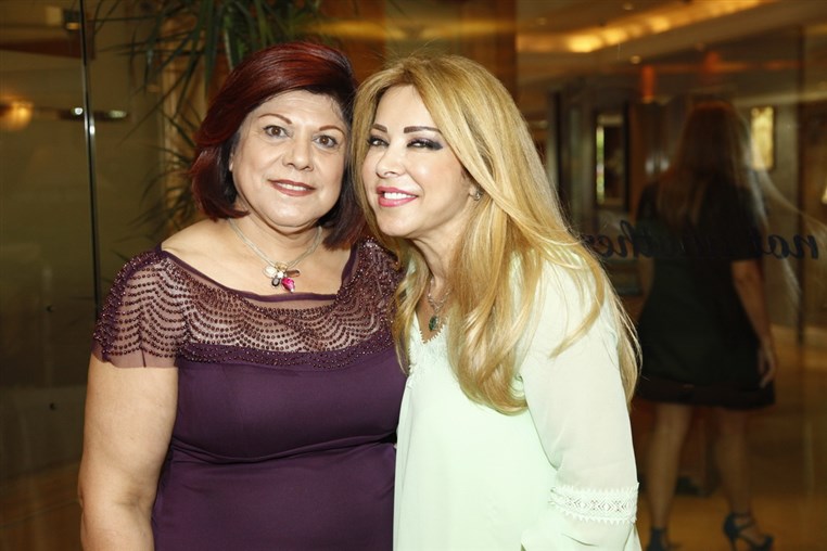 Lunch of Randa Makhoul and Sawsan Marrache