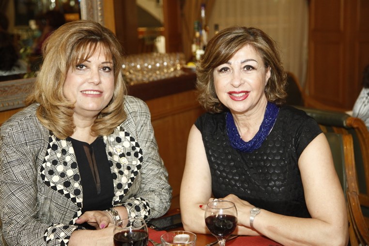 Lunch of Randa Makhoul and Sawsan Marrache