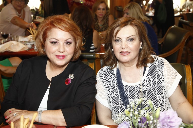 Lunch of Randa Makhoul and Sawsan Marrache