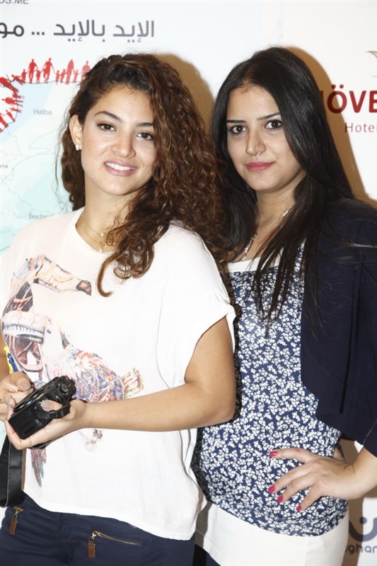 United Hands For Lebanon Conference 