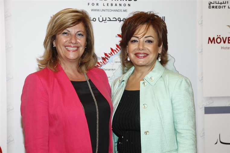 United Hands For Lebanon Conference 