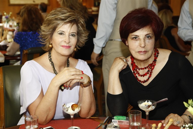 Lunch of Randa Makhoul and Sawsan Marrache