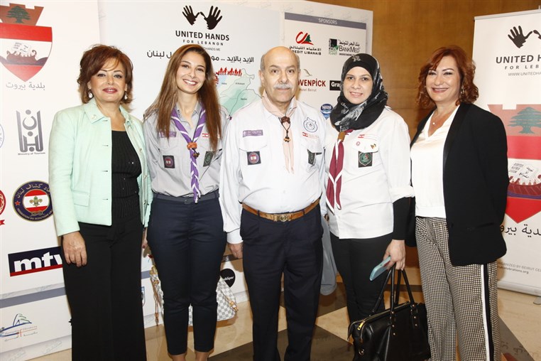 United Hands For Lebanon Conference 
