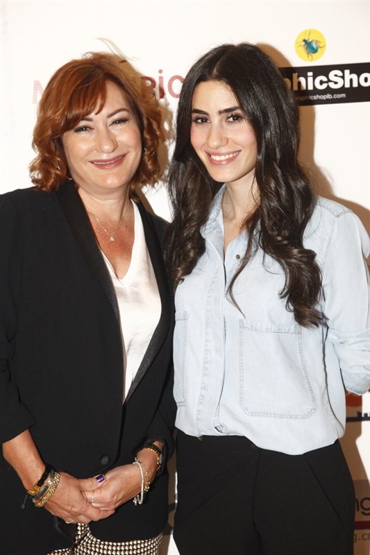 United Hands For Lebanon Conference 