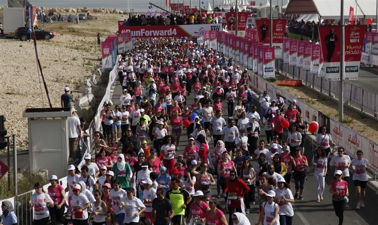 Beirut Marathon Womens Race