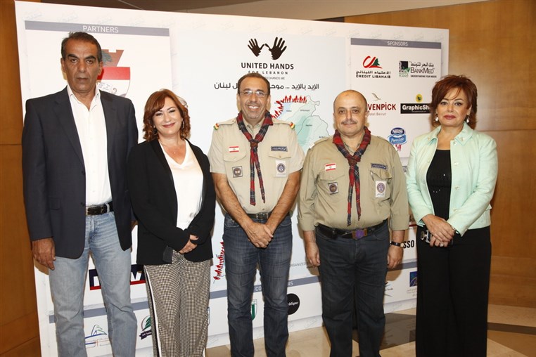 United Hands For Lebanon Conference 
