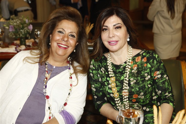Lunch of Randa Makhoul and Sawsan Marrache