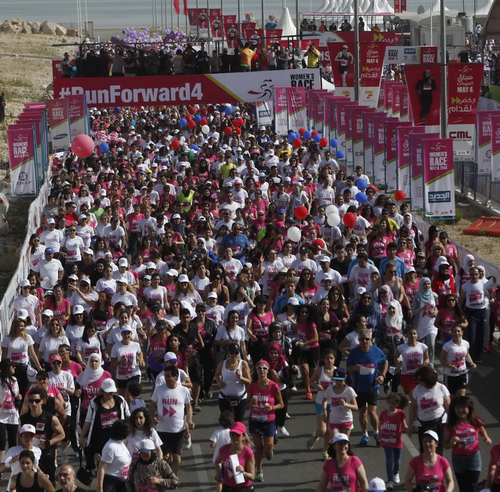 Beirut Marathon Womens Race