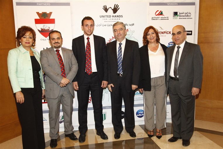 United Hands For Lebanon Conference 
