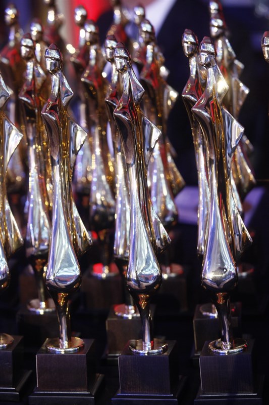 BIAF Award Festival 2013