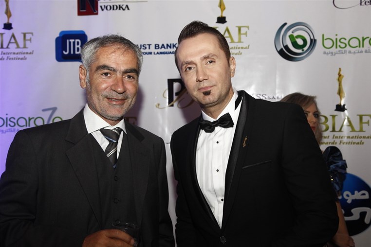BIAF Award Festival 2013