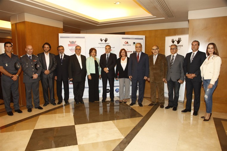 United Hands For Lebanon Conference 